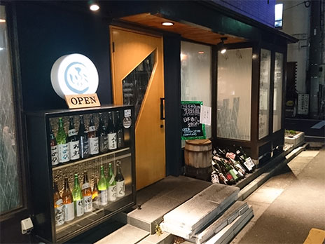 錦糸町日本酒バル ふとっぱらや