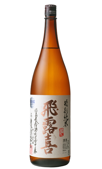 お酒