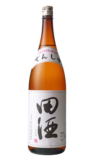 お酒